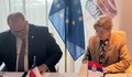 Загорка Доловац и Генерални тужилац Чилеа  Angel Valencia Vasquez