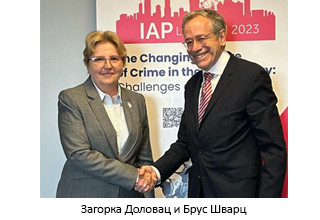 10202020 1